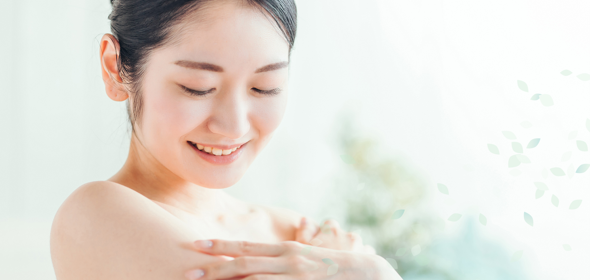 緑園皮膚科クリニック