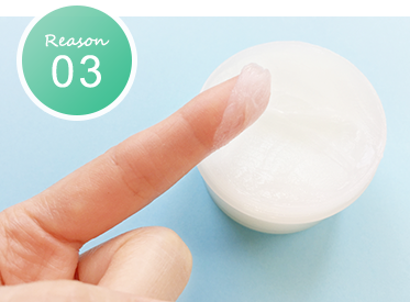 自然な仕上がりを重視